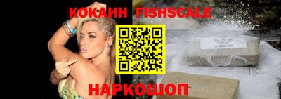 марки lsd Балашиха