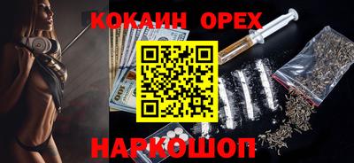 амф Балаково