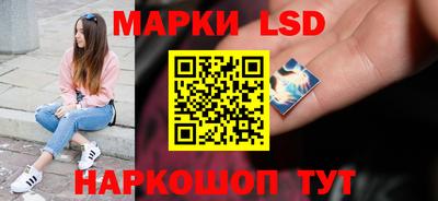 дживик Балахна