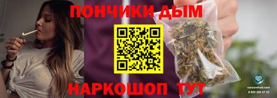 марки lsd Балашиха