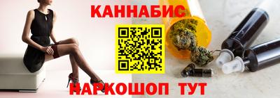 амф Балаково