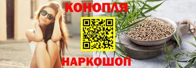 амф Балаково