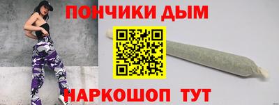 амф Балаково