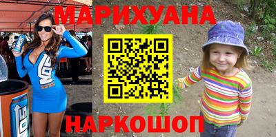 амф Балаково
