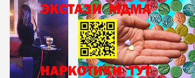 амф Балаково