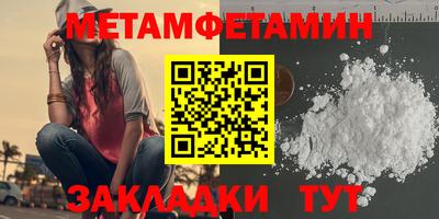 марки lsd Балашиха