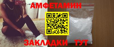 марки lsd Балашиха