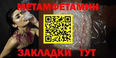 марки lsd Балашиха