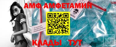 марки lsd Балашиха