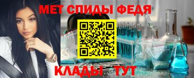 дживик Балахна