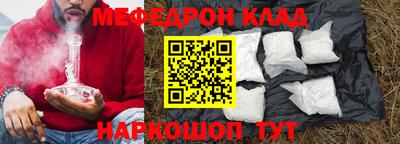 марки lsd Балашиха